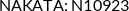 Cross