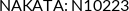 Cross