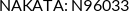 Cross