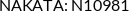 Cross