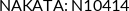 Cross