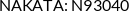 Cross