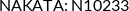 Cross