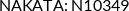 Cross