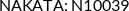 Cross
