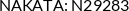Cross