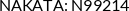 Cross
