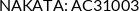 Cross