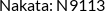 Cross
