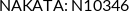 Cross