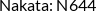 Cross