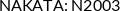 Cross