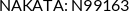Cross