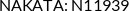 Cross