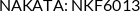 Cross