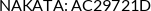 Cross